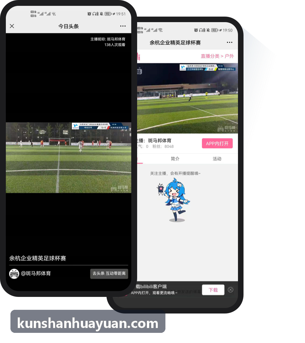 连锁健身品牌营运总监头像