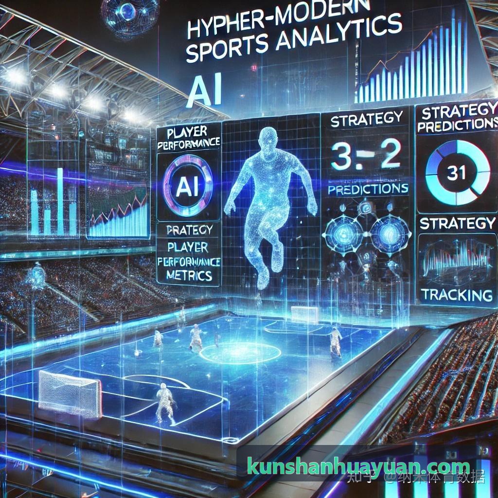 MK体育 · 智能运动 · 专业赛事平台商用健身房数字化中控屏幕与动感单车系统