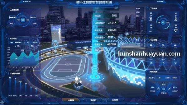 MK体育 · 智能运动 · 专业赛事平台企业员工体适能管理与健康活动